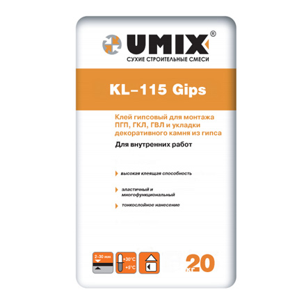 Клей гипсовый KL-115 Gips
