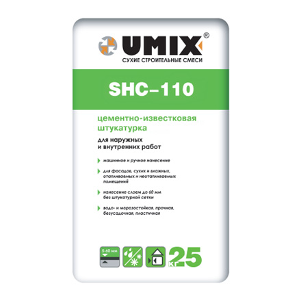 Цементно-известковая штукатурка SHC-110