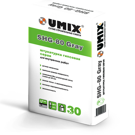 Гипсовая штукатурка SHG-80 Gray