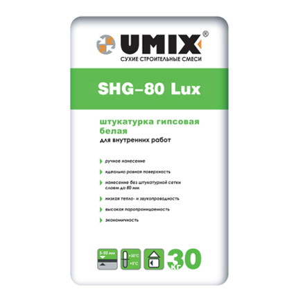 Белая гипсовая штукатурка класса люкс SHG-80 Lux