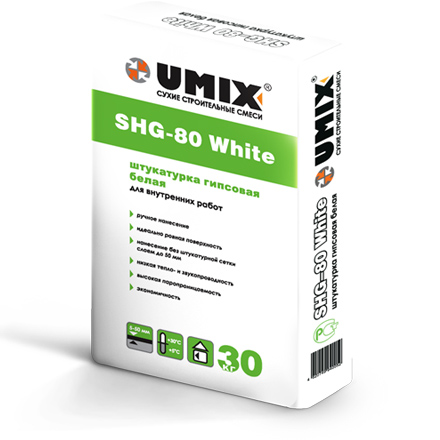 Белая гипсовая штукатурка SHG-80 White
